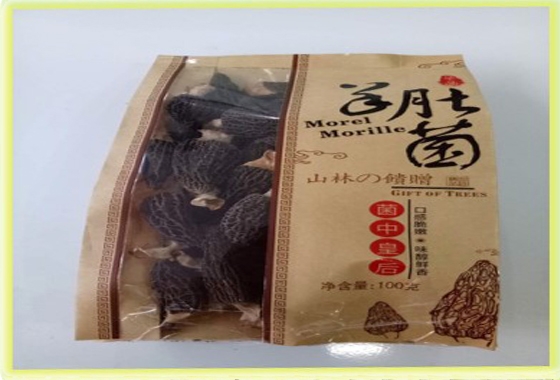 &#20048;&#40060;