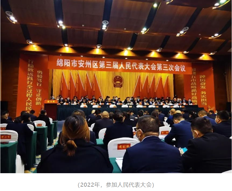 &#20048;&#40060;