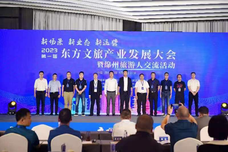 &#20048;&#40060;