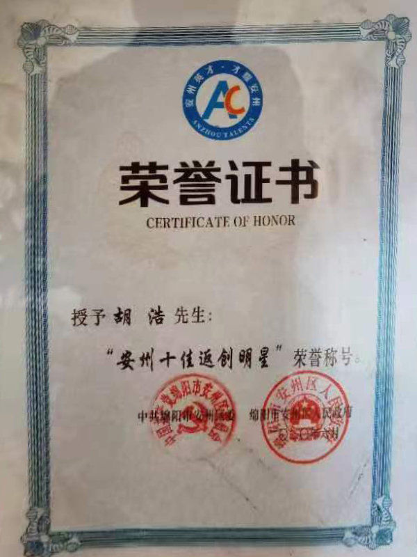 &#20048;&#40060;